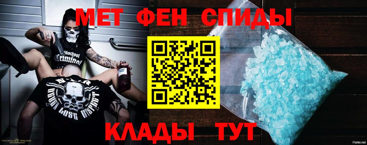 АМФ 97%  Вход с VPN  АМФ  Кимовск 