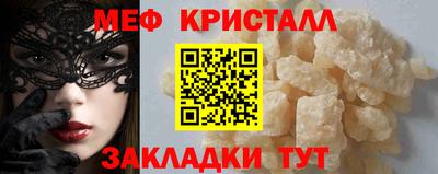 дживик Коммунар