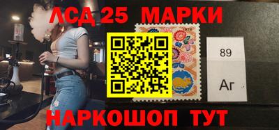 дживик Коммунар