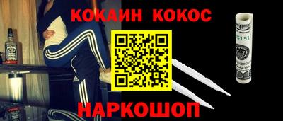 дживик Коммунар