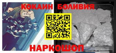 гашишное масло Комсомольск-на-Амуре