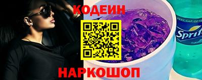 дживик Коммунар