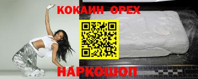 гашик Конаково