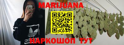 дживик Коммунар