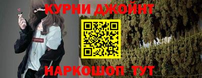 гашик Конаково