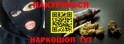 гашик Конаково