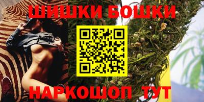 гашик Конаково