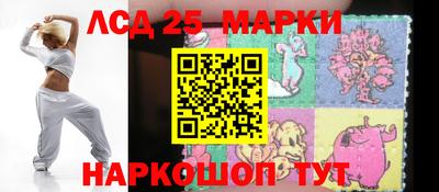 гашик Конаково