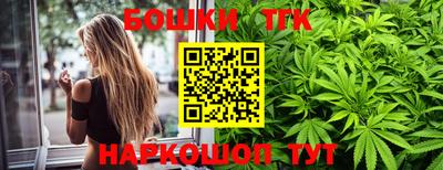 дживик Коммунар