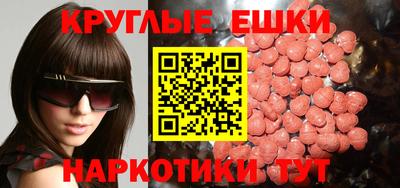 гашик Конаково