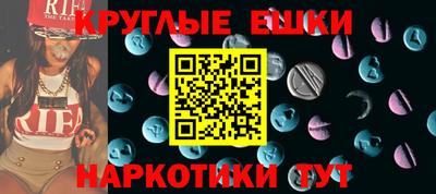 гашик Конаково