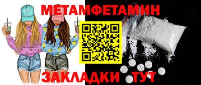 дживик Коммунар