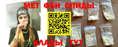 дживик Коммунар