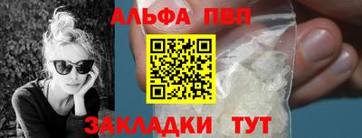 дживик Коммунар