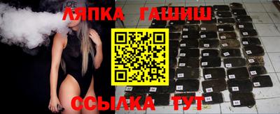 дживик Коммунар