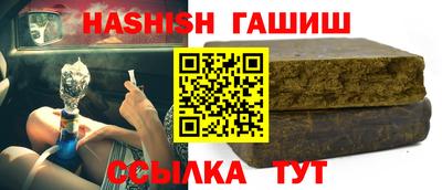 дживик Коммунар