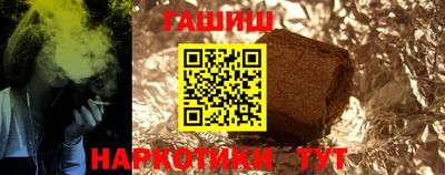 дживик Коммунар