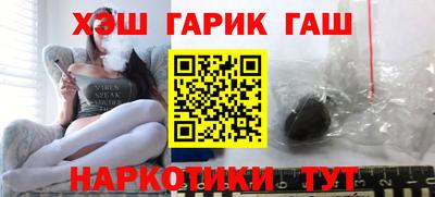 дживик Коммунар