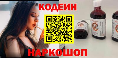 дживик Коммунар