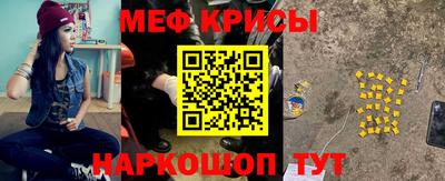 гашик Конаково