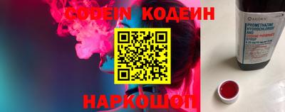 гашик Конаково
