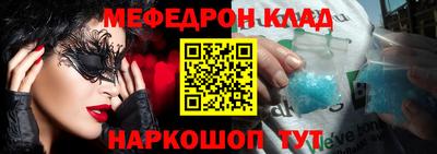 дживик Коммунар